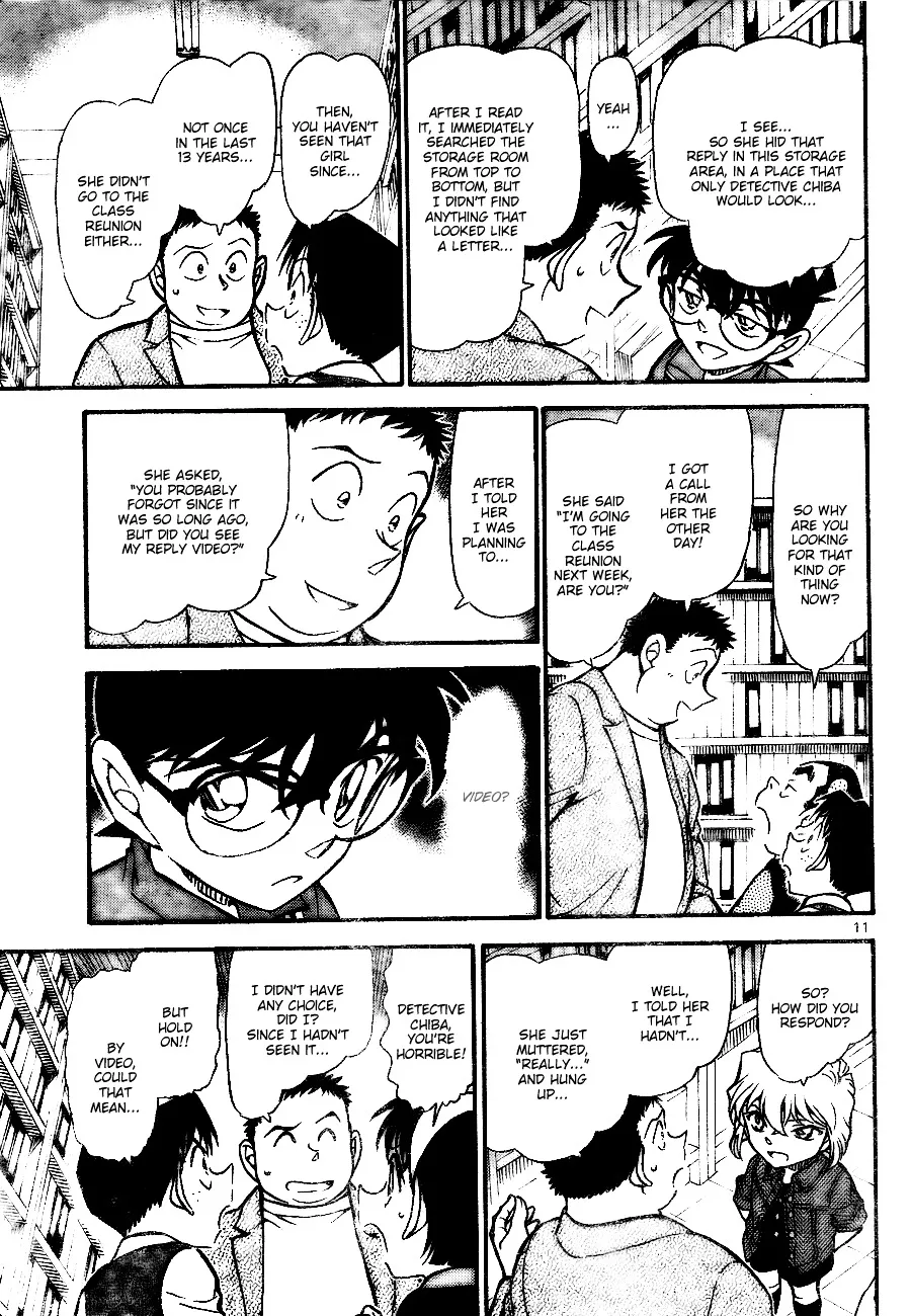 Read Detective Conan chapter 741 image 10 on Lezhin