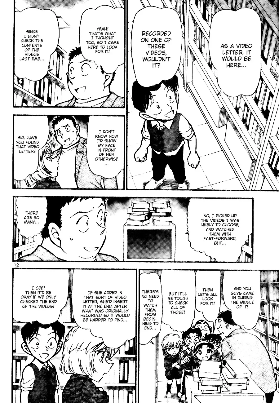 Read Detective Conan chapter 741 image 11 on Lezhin