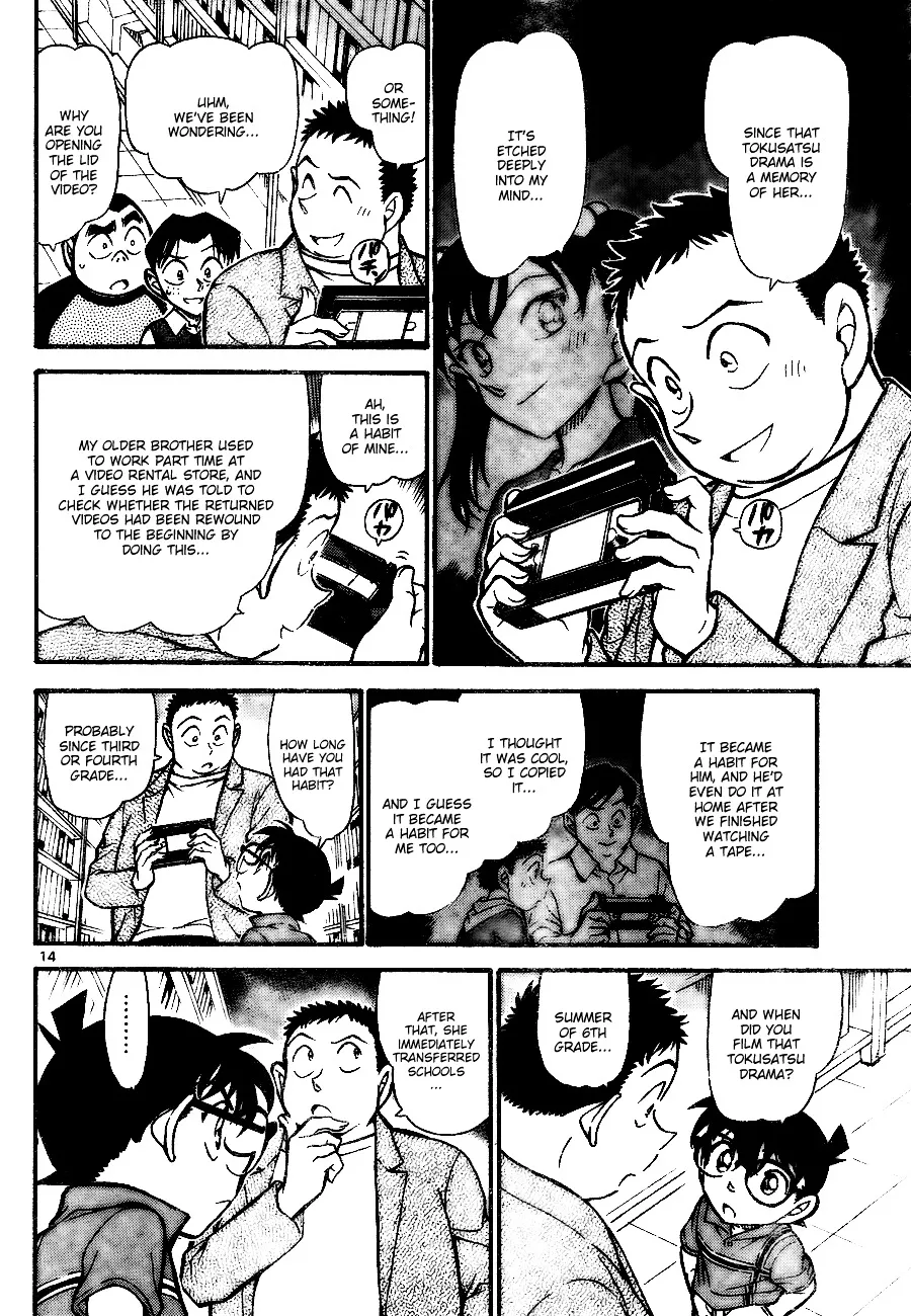 Read Detective Conan chapter 741 image 13 on Lezhin
