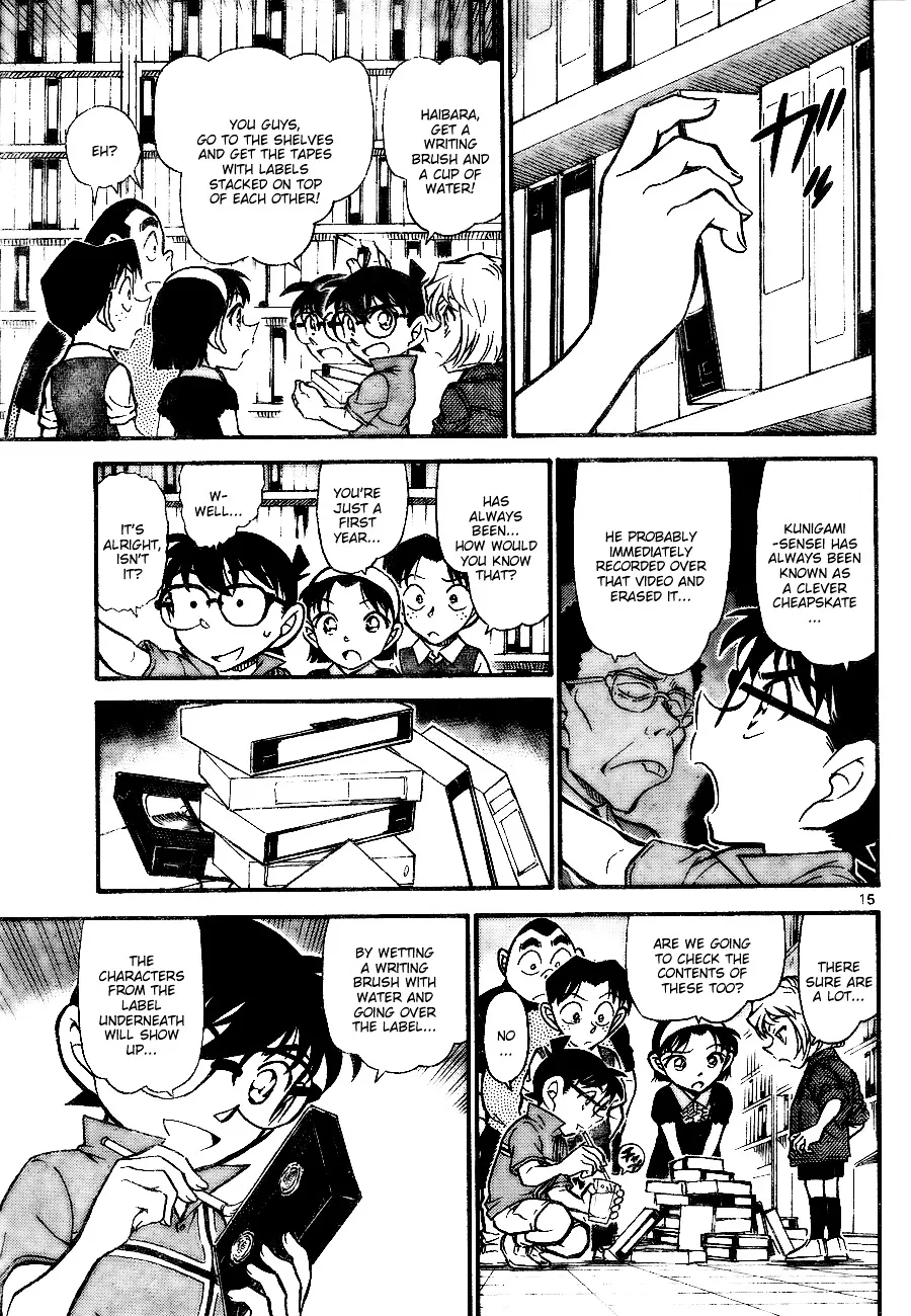 Read Detective Conan chapter 741 image 14 on Lezhin