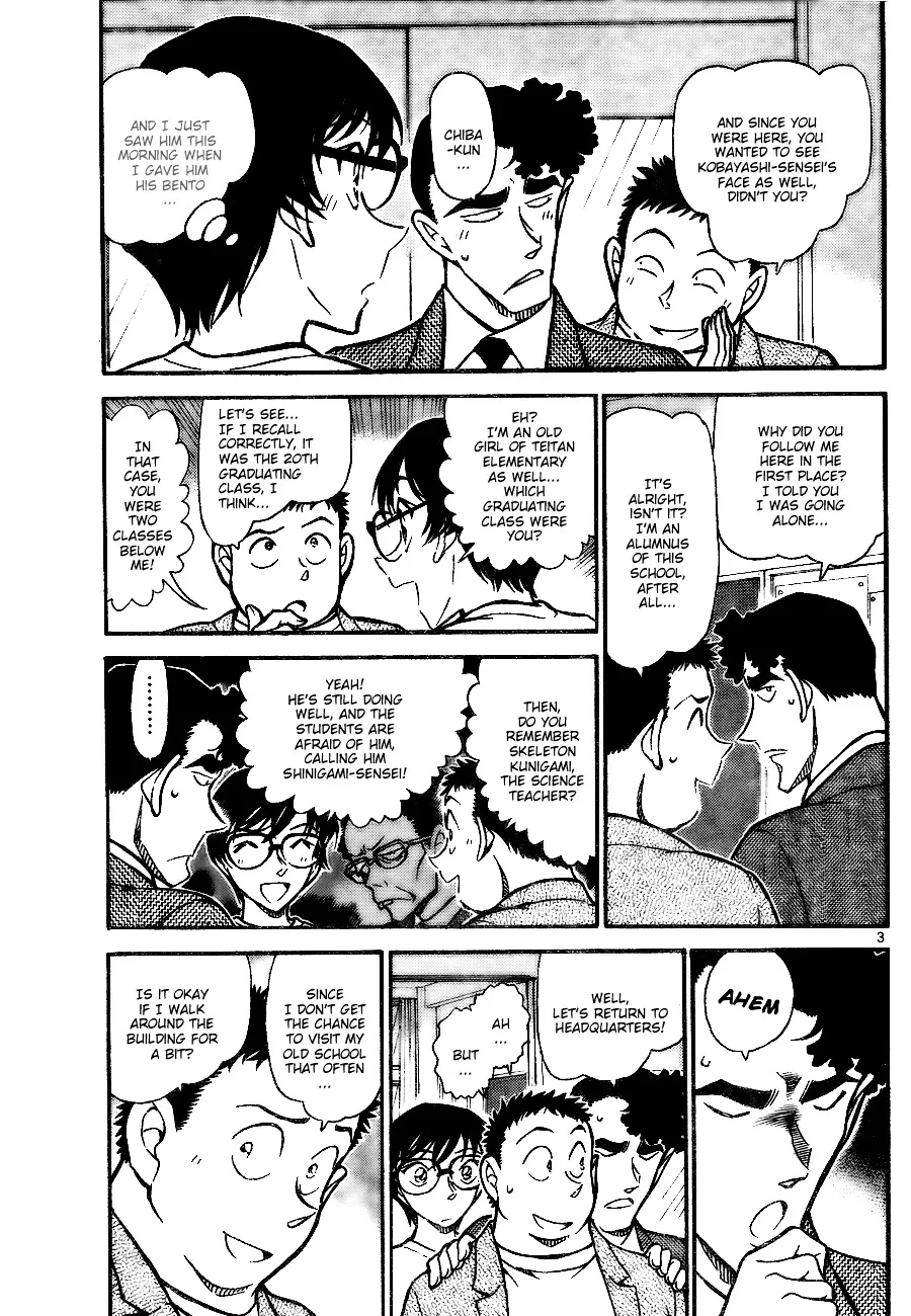 Read Detective Conan chapter 741 image 2 on Lezhin