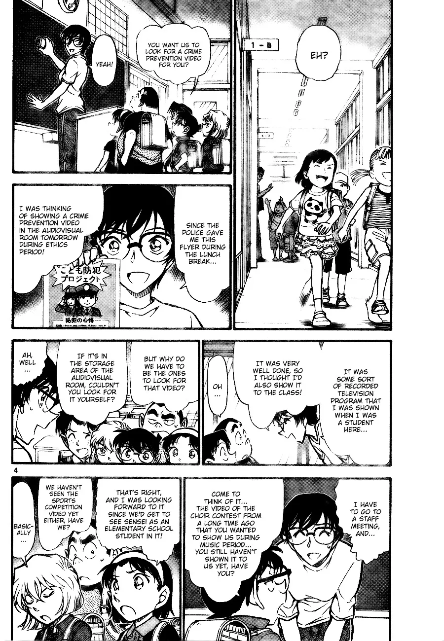 Read Detective Conan chapter 741 image 3 on Lezhin