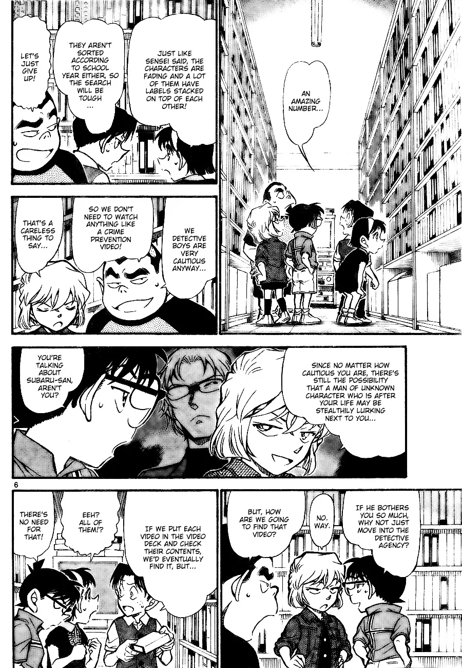 Read Detective Conan chapter 741 image 5 on Lezhin