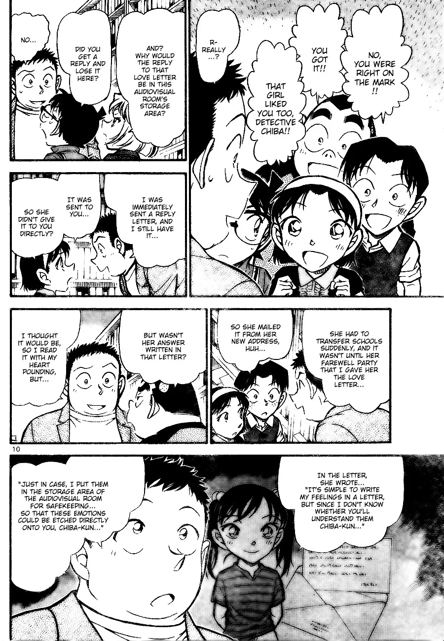 Read Detective Conan chapter 741 image 9 on Lezhin