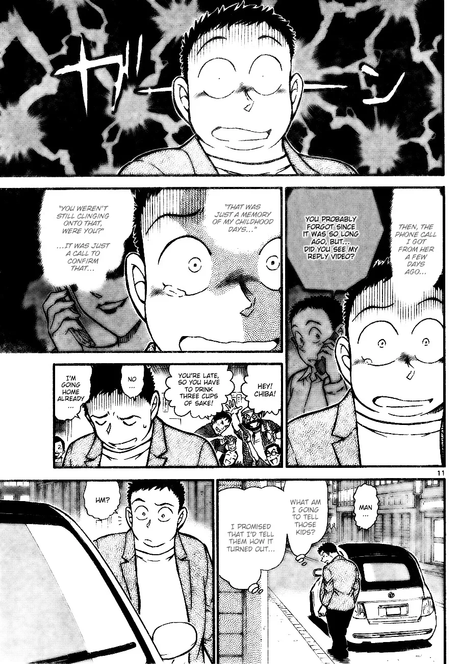 Read Detective Conan chapter 742 image 10 on Lezhin