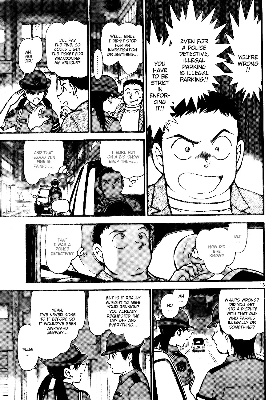 Read Detective Conan chapter 742 image 12 on Lezhin