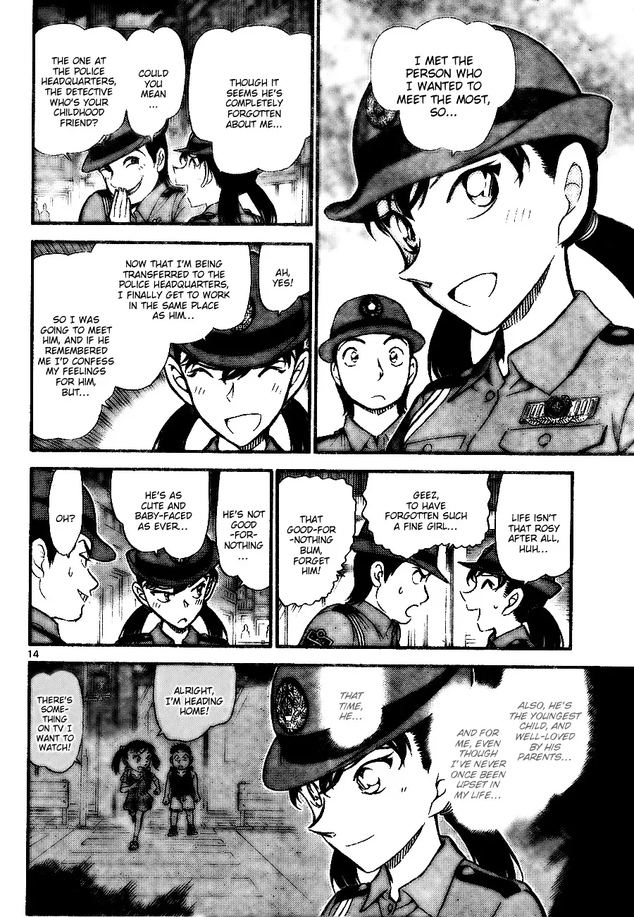 Read Detective Conan chapter 742 image 13 on Lezhin