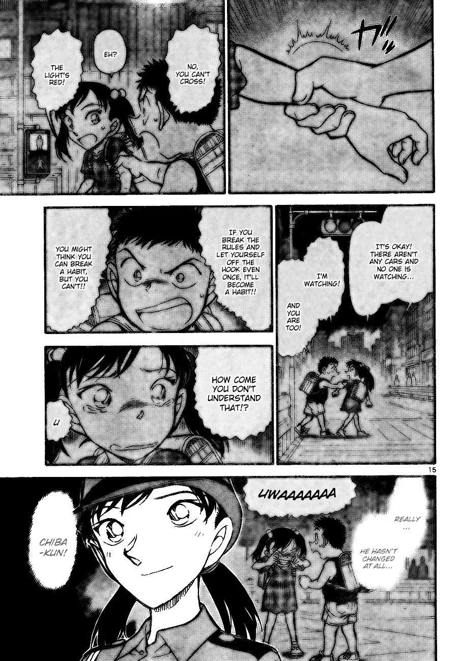 Read Detective Conan chapter 742 image 14 on Lezhin