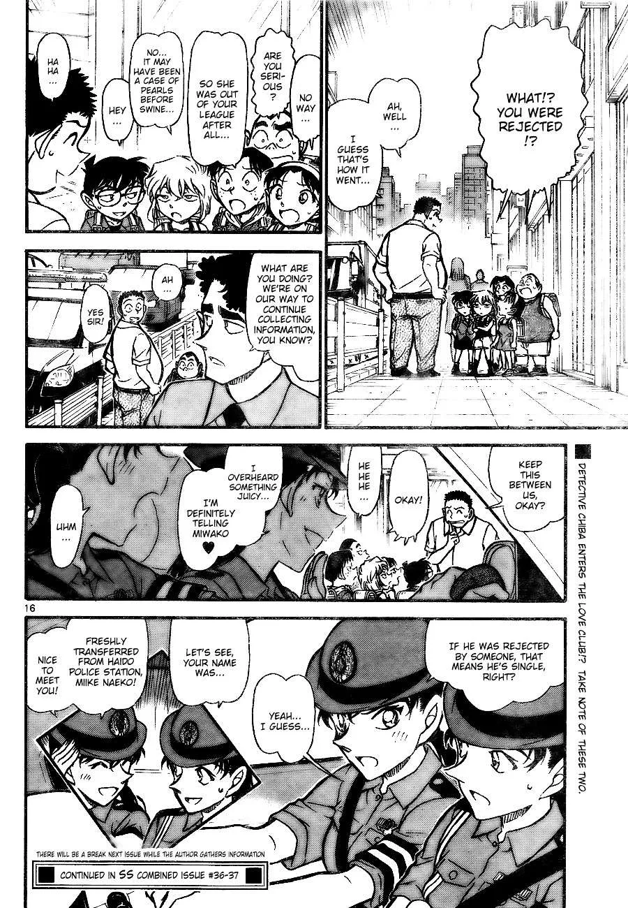 Read Detective Conan chapter 742 image 15 on Lezhin