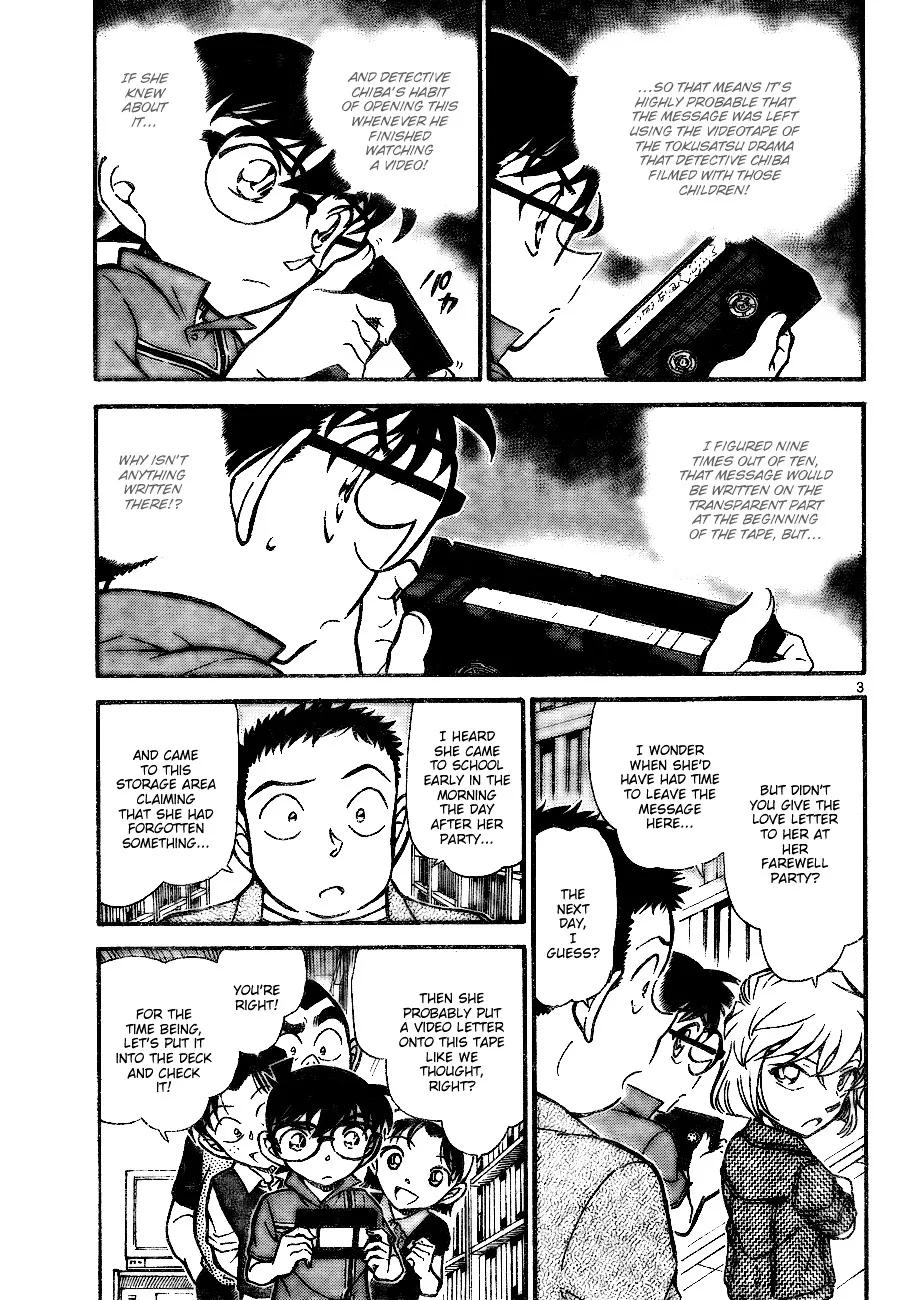 Read Detective Conan chapter 742 image 2 on Lezhin