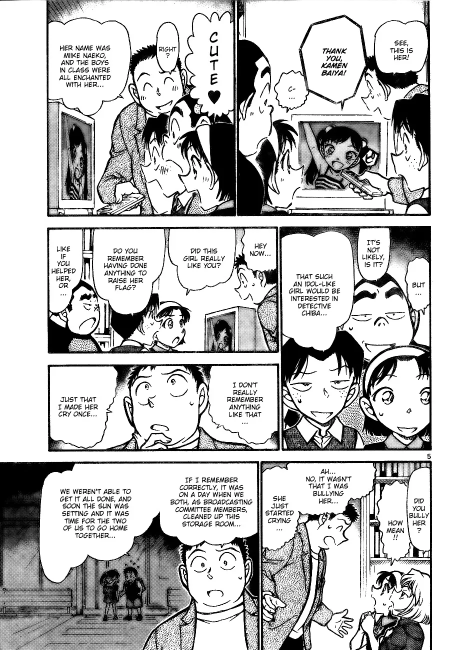 Read Detective Conan chapter 742 image 4 on Lezhin