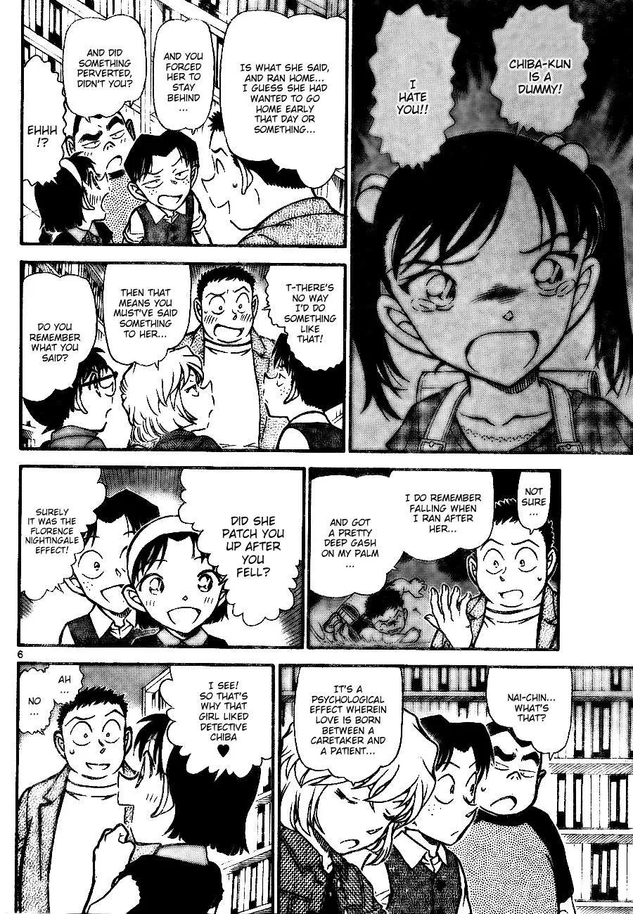 Read Detective Conan chapter 742 image 5 on Lezhin
