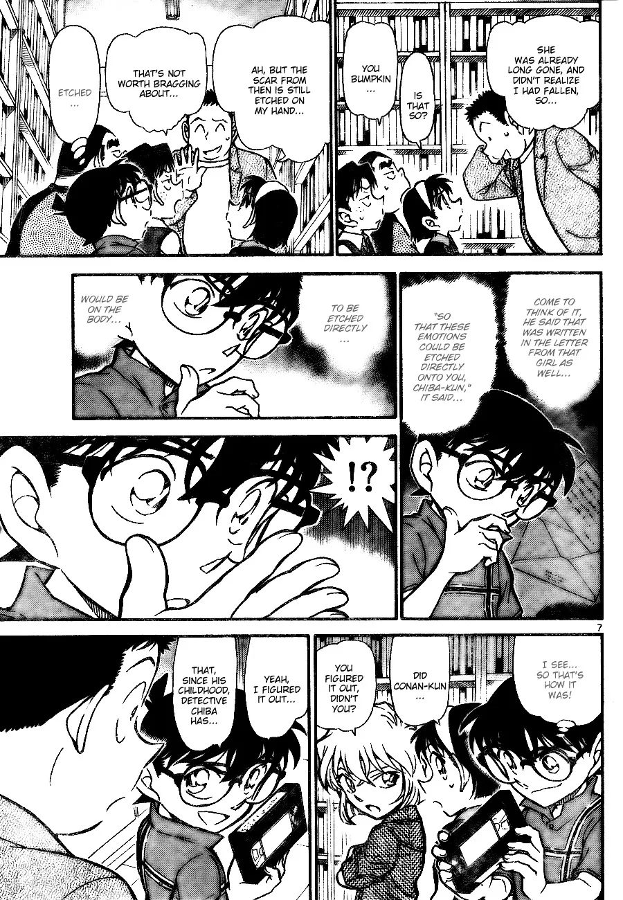 Read Detective Conan chapter 742 image 6 on Lezhin