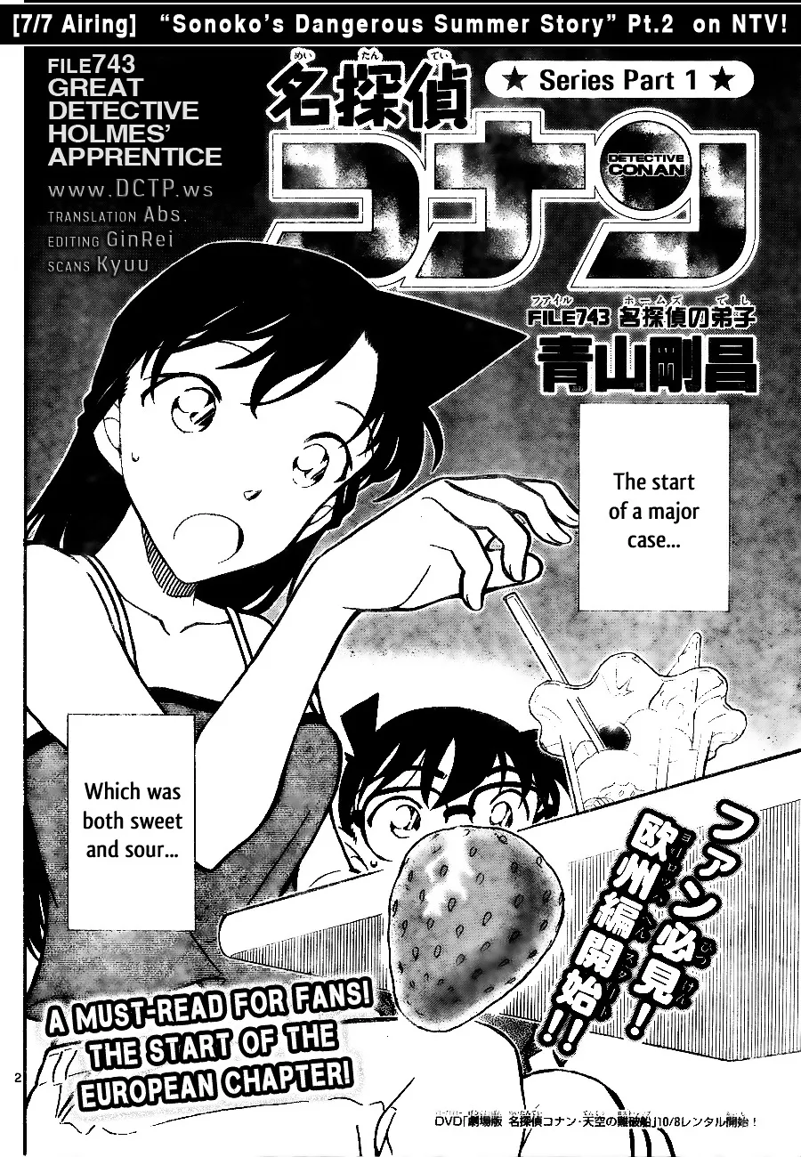 Read Detective Conan chapter 743 image 1 on Lezhin