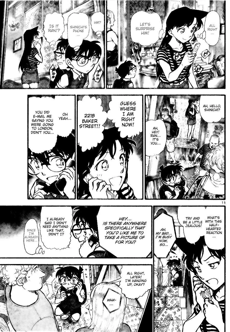 Read Detective Conan chapter 743 image 10 on Lezhin