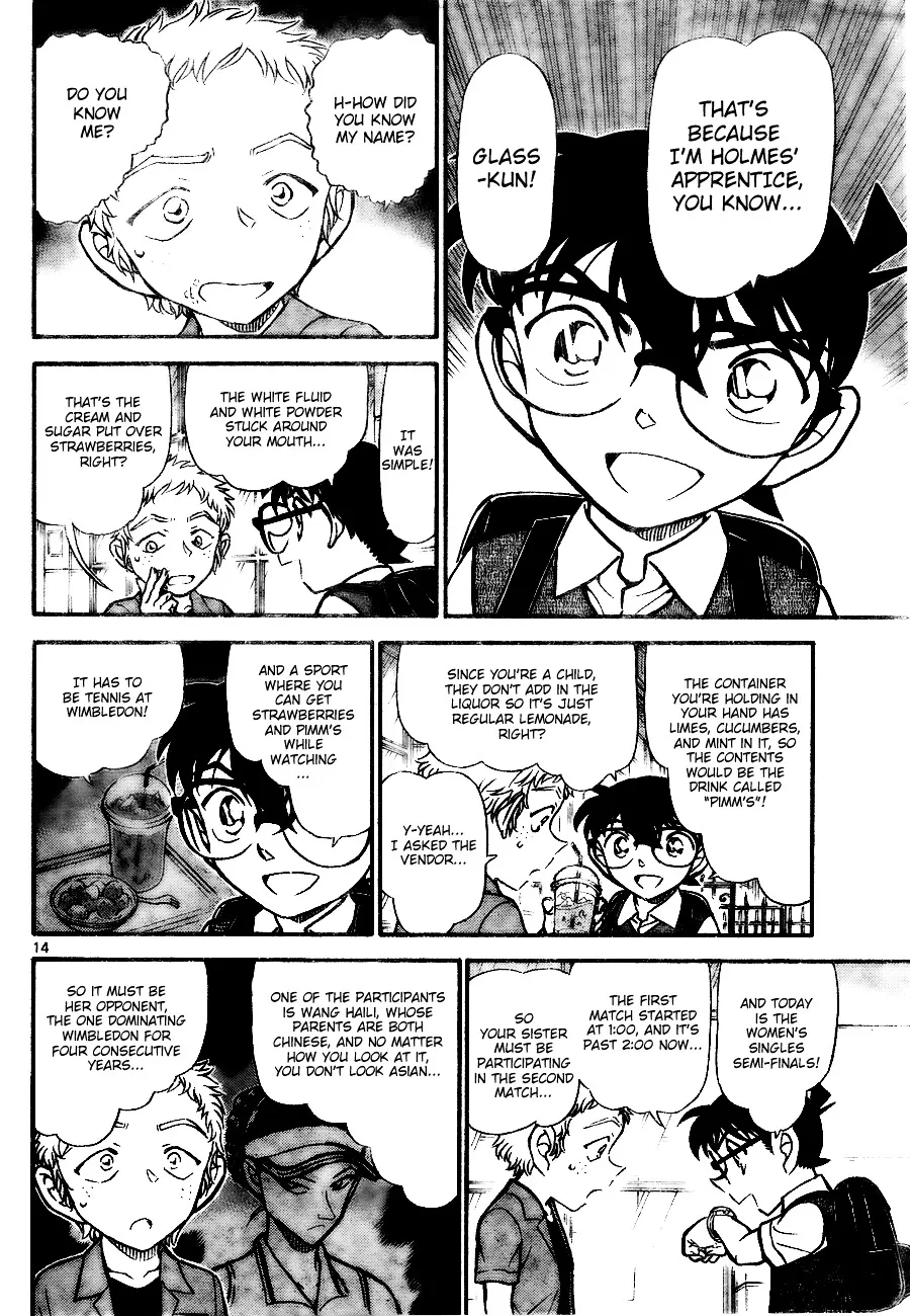 Read Detective Conan chapter 743 image 13 on Lezhin