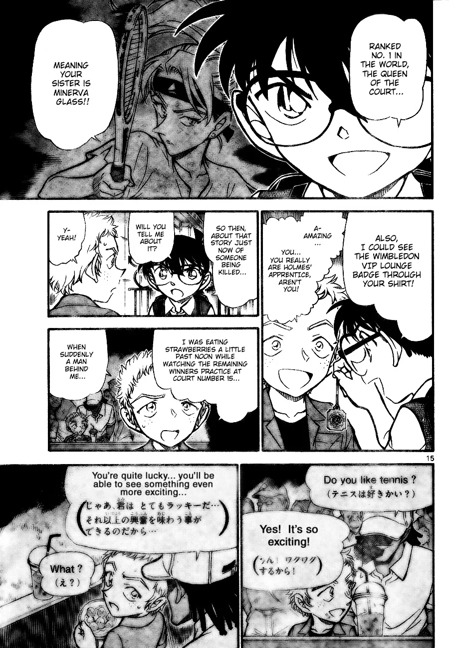 Read Detective Conan chapter 743 image 14 on Lezhin