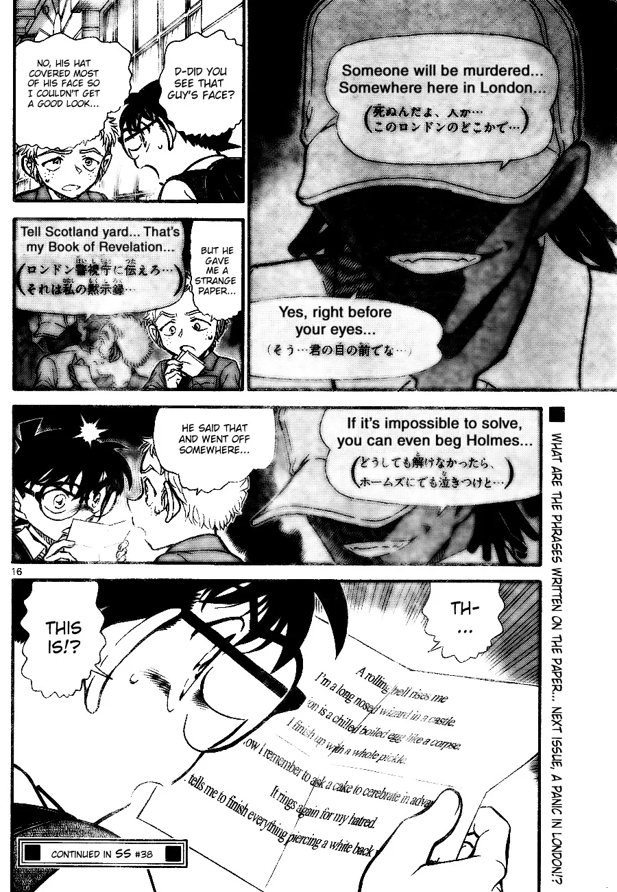 Read Detective Conan chapter 743 image 15 on Lezhin
