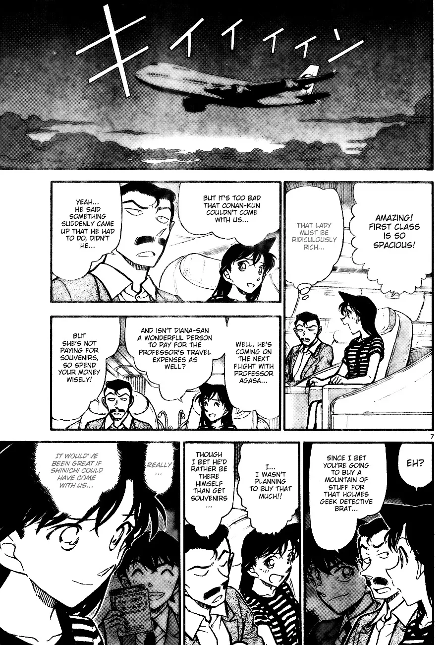 Read Detective Conan chapter 743 image 6 on Lezhin