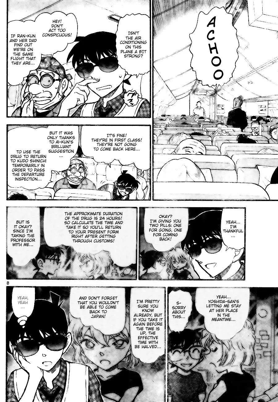 Read Detective Conan chapter 743 image 7 on Lezhin