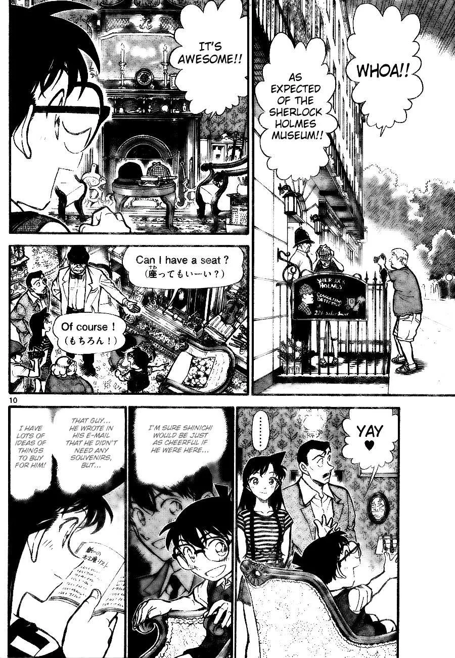Read Detective Conan chapter 743 image 9 on Lezhin