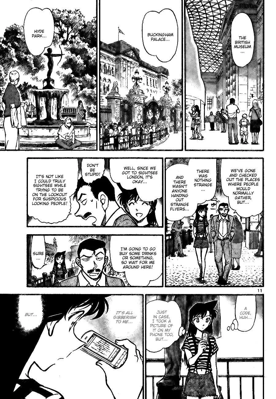 Read Detective Conan chapter 744 image 10 on Lezhin