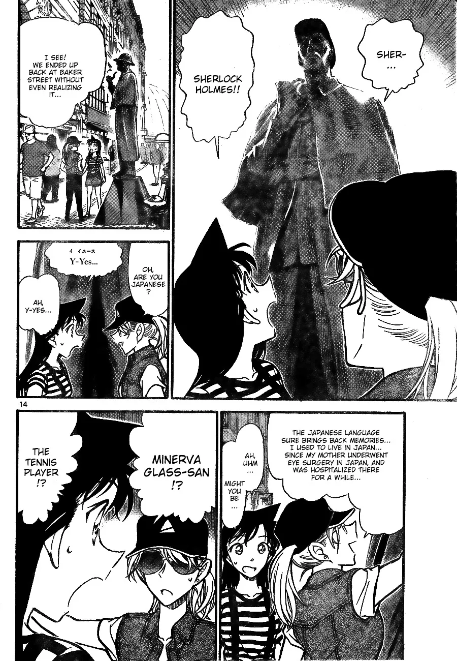 Read Detective Conan chapter 744 image 13 on Lezhin