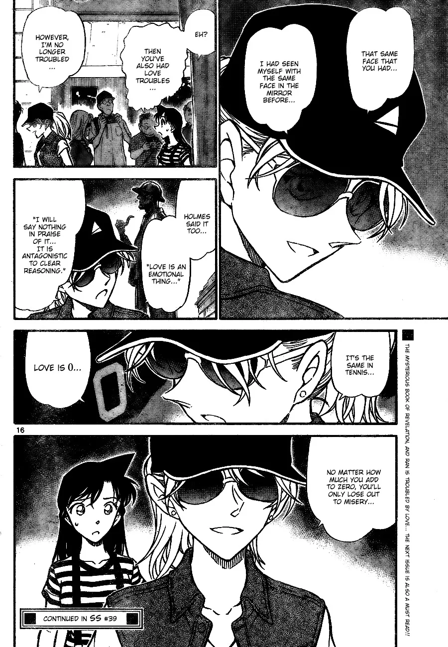 Read Detective Conan chapter 744 image 15 on Lezhin