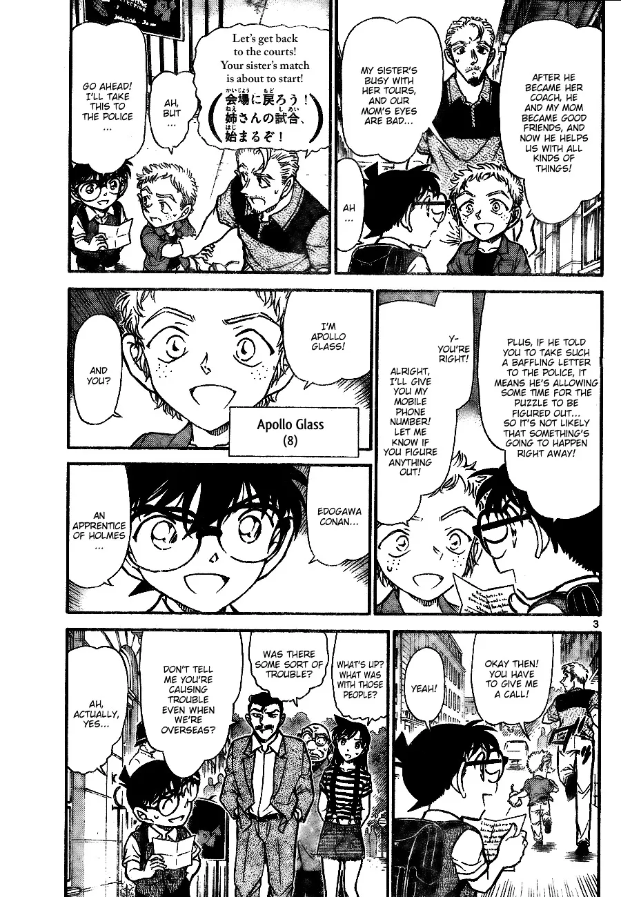 Read Detective Conan chapter 744 image 2 on Lezhin