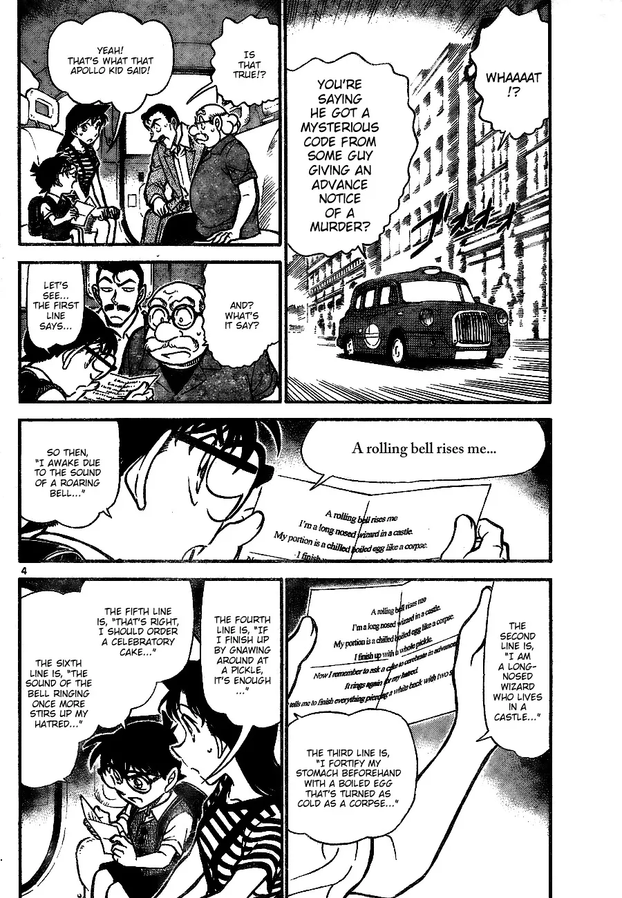 Read Detective Conan chapter 744 image 3 on Lezhin