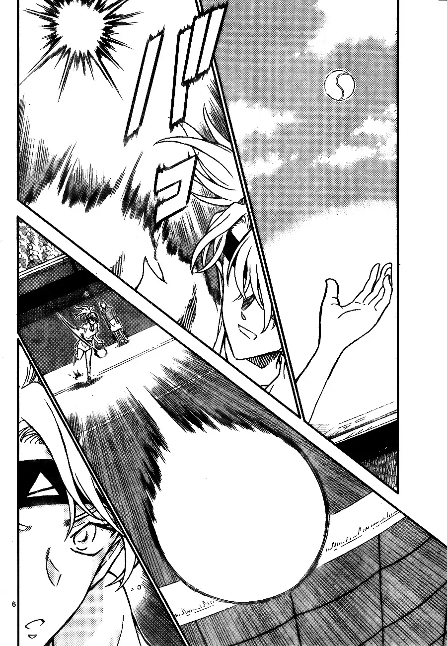 Read Detective Conan chapter 744 image 5 on Lezhin
