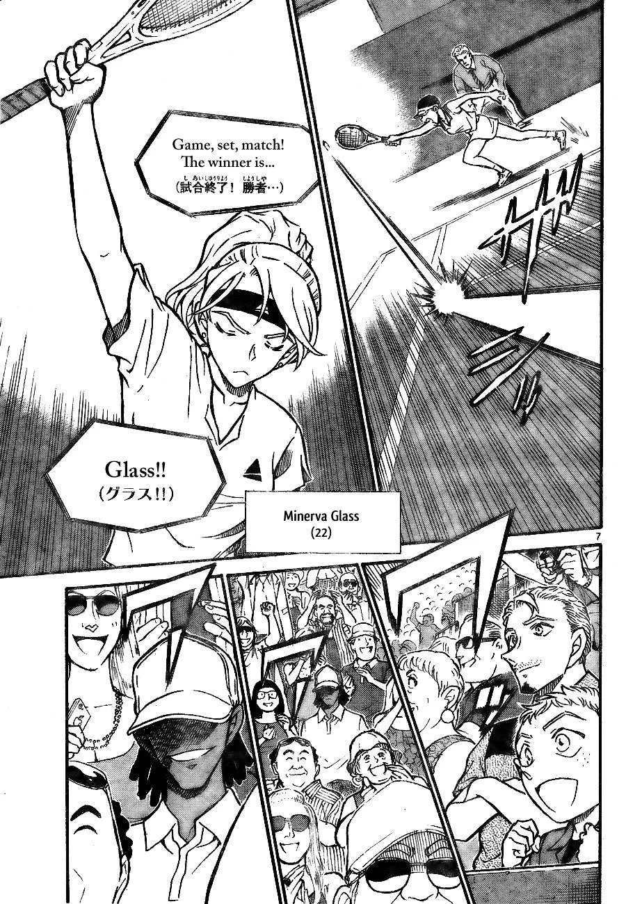 Read Detective Conan chapter 744 image 6 on Lezhin