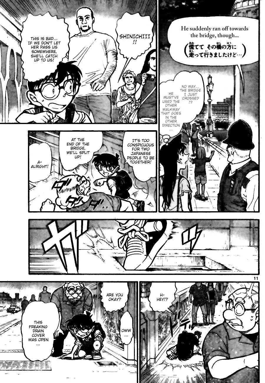 Read Detective Conan chapter 745 image 10 on Lezhin