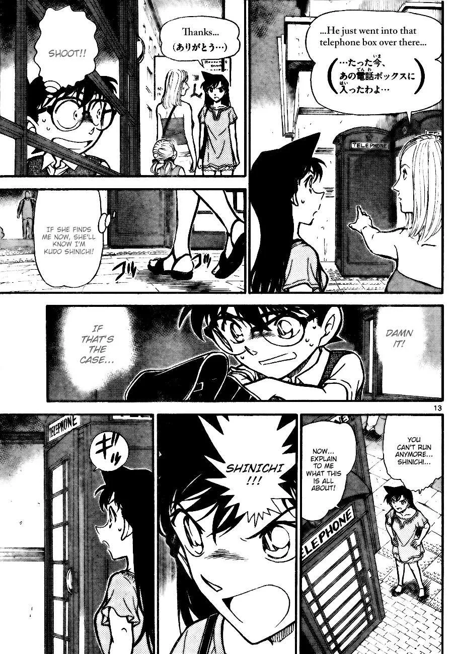 Read Detective Conan chapter 745 image 12 on Lezhin