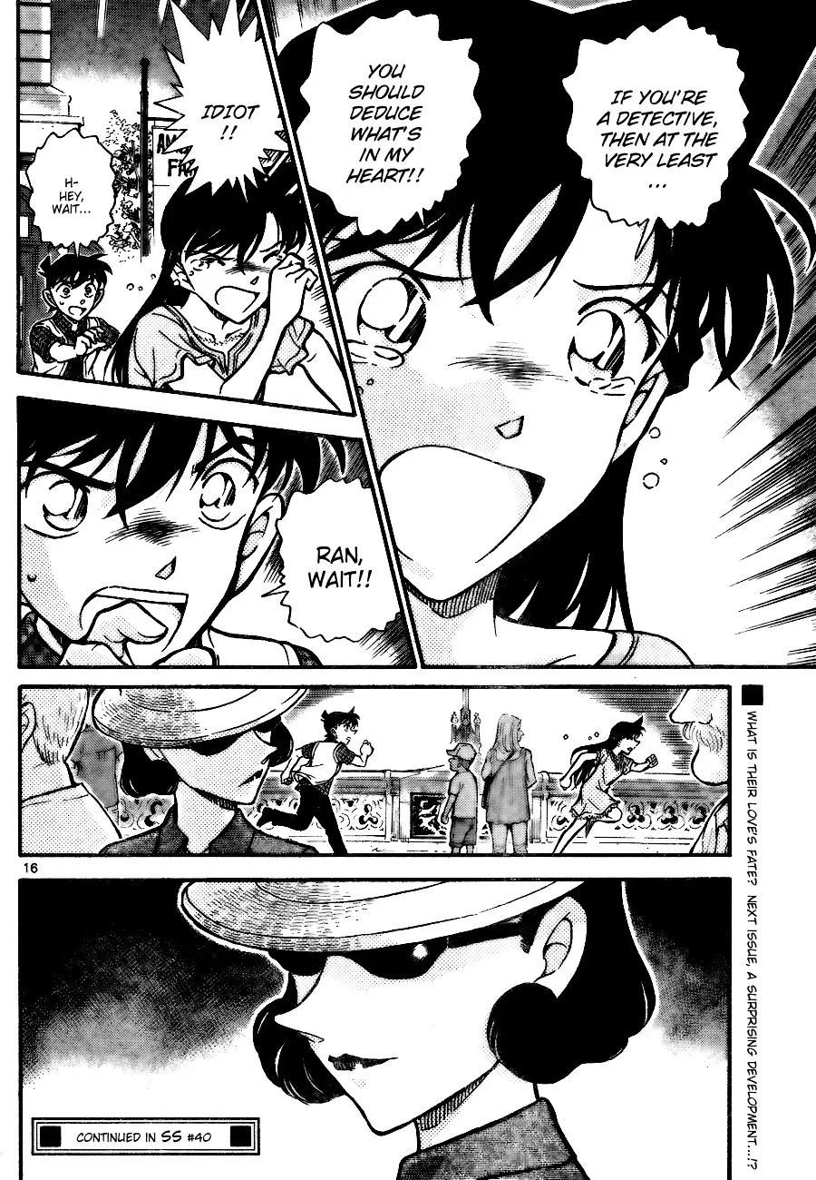 Read Detective Conan chapter 745 image 15 on Lezhin
