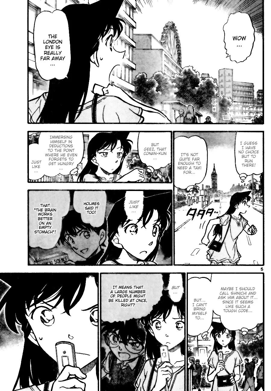 Read Detective Conan chapter 745 image 4 on Lezhin