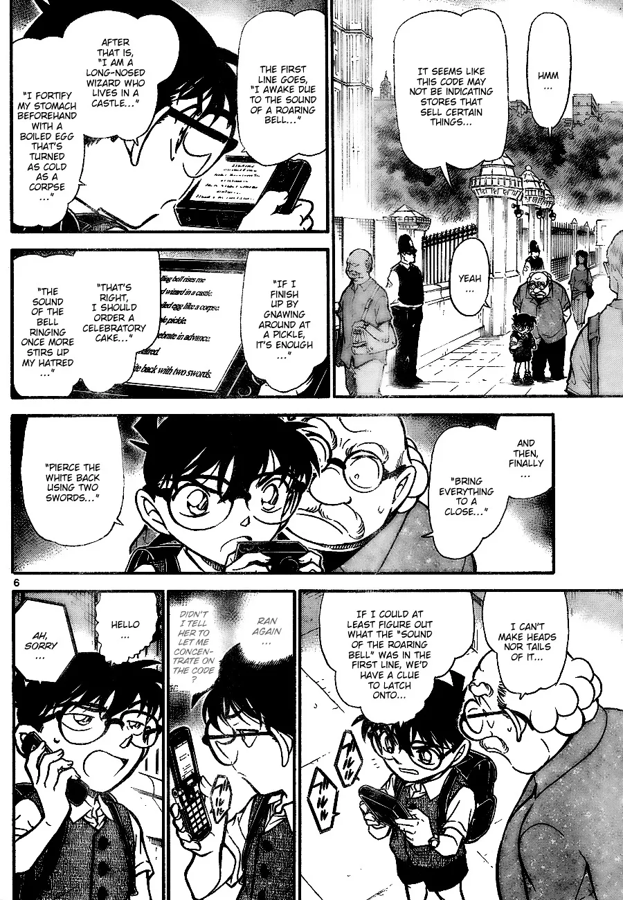 Read Detective Conan chapter 745 image 5 on Lezhin