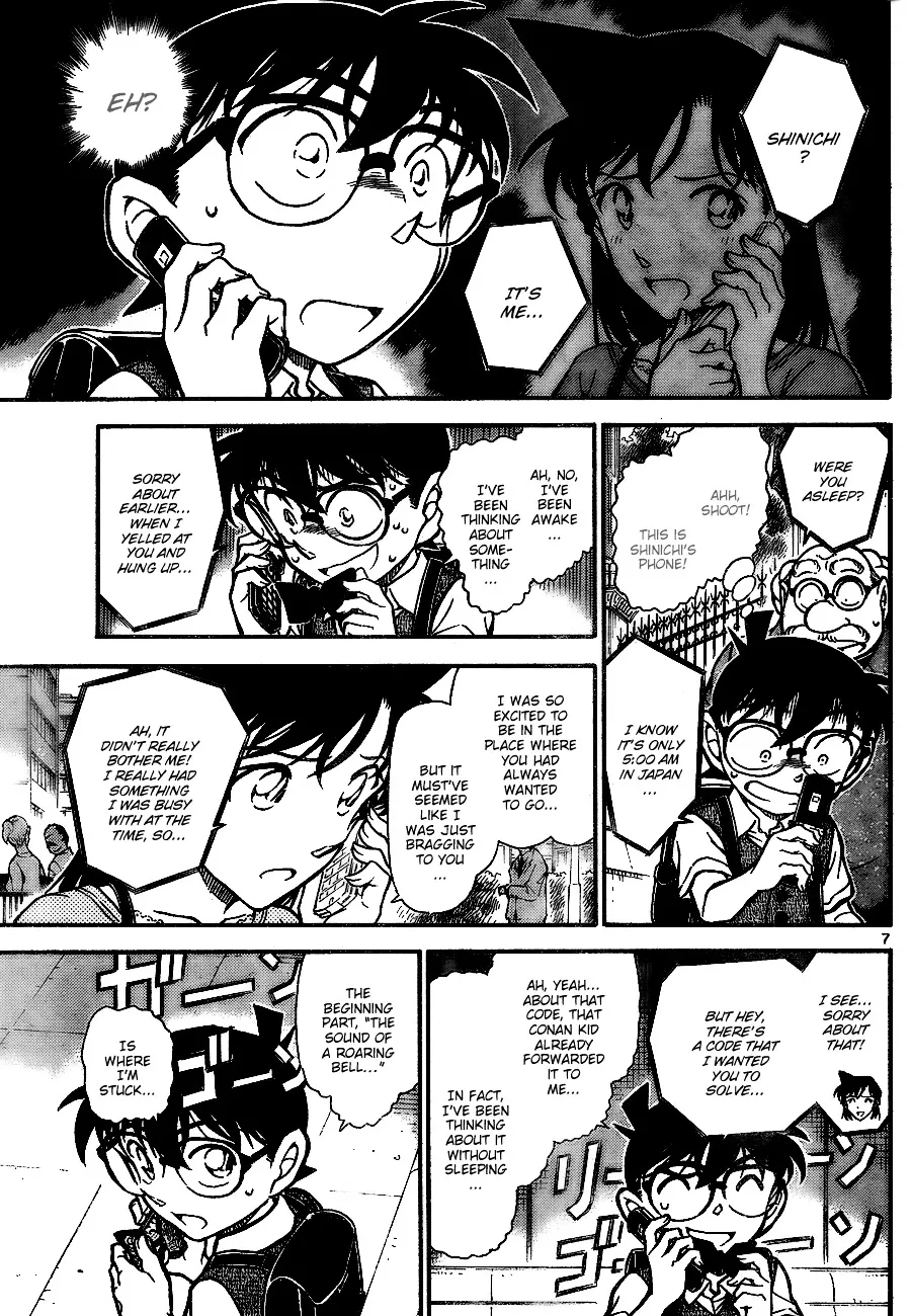 Read Detective Conan chapter 745 image 6 on Lezhin