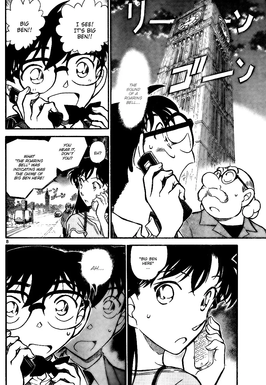 Read Detective Conan chapter 745 image 7 on Lezhin