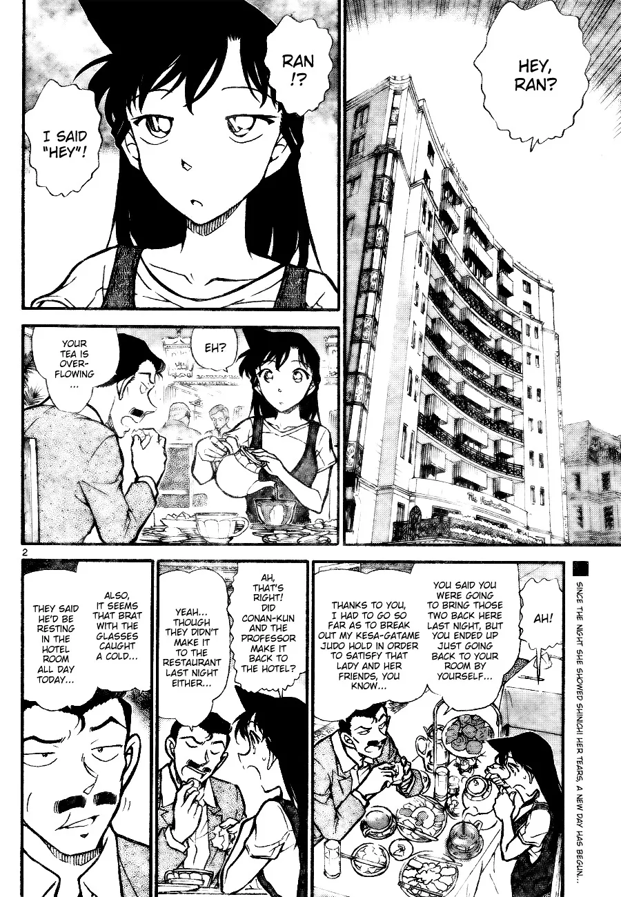 Read Detective Conan chapter 746 image 1 on Lezhin