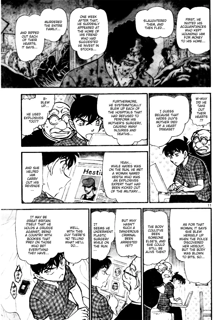 Read Detective Conan chapter 746 image 10 on Lezhin