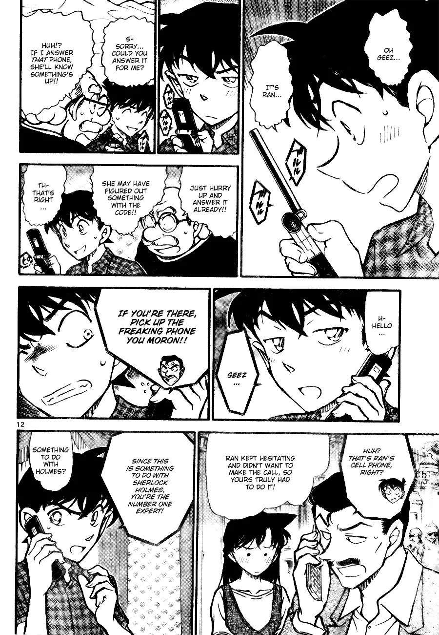 Read Detective Conan chapter 746 image 11 on Lezhin