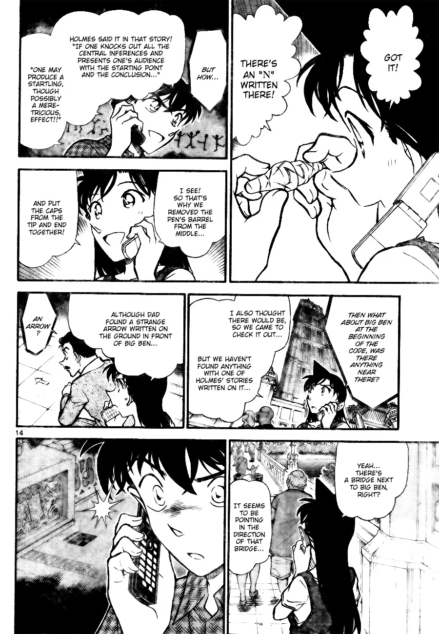 Read Detective Conan chapter 746 image 13 on Lezhin