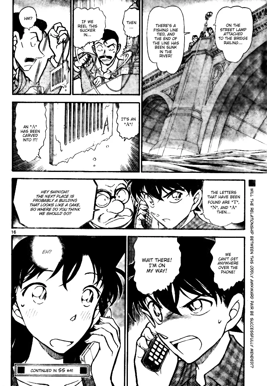 Read Detective Conan chapter 746 image 15 on Lezhin