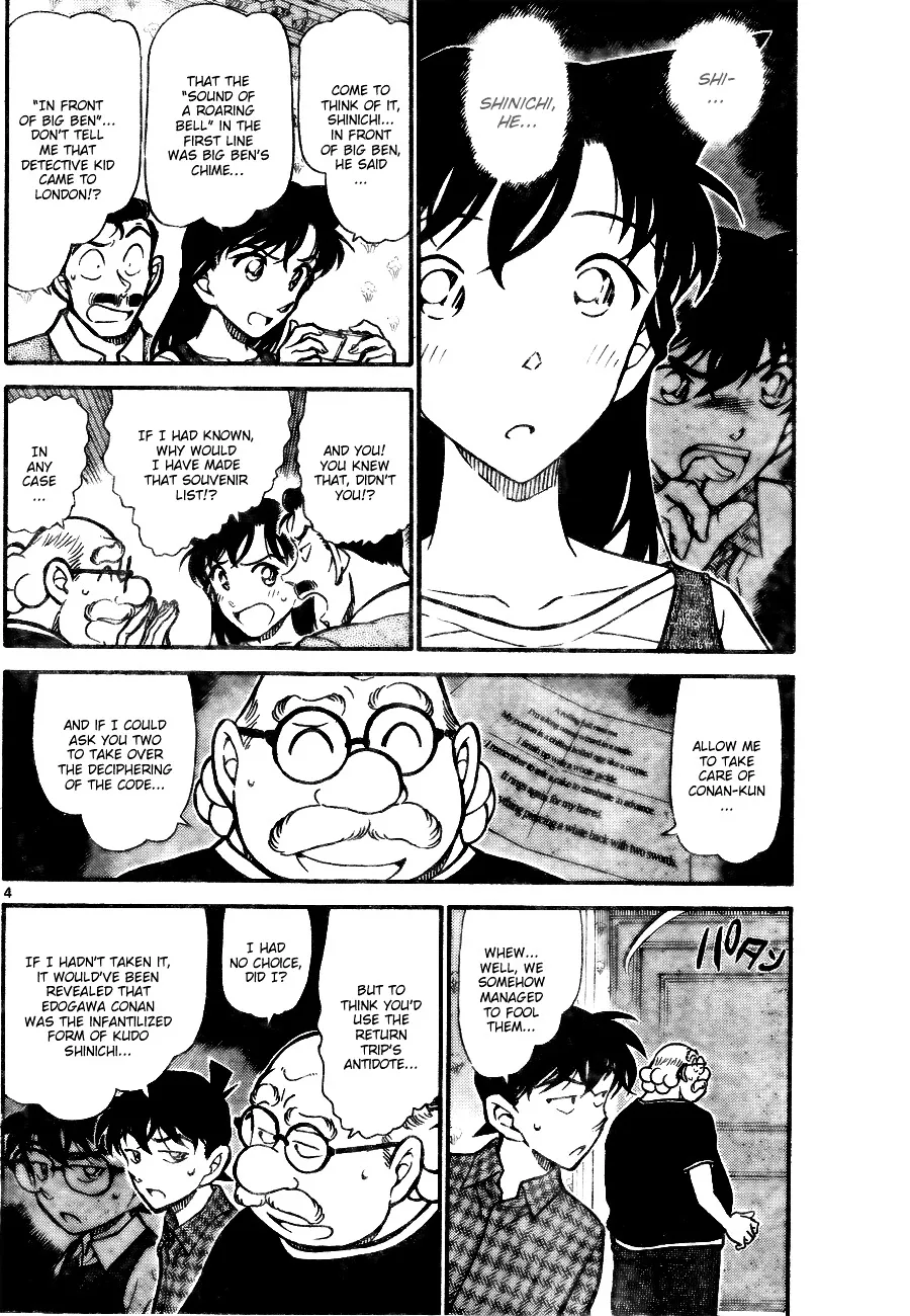 Read Detective Conan chapter 746 image 3 on Lezhin