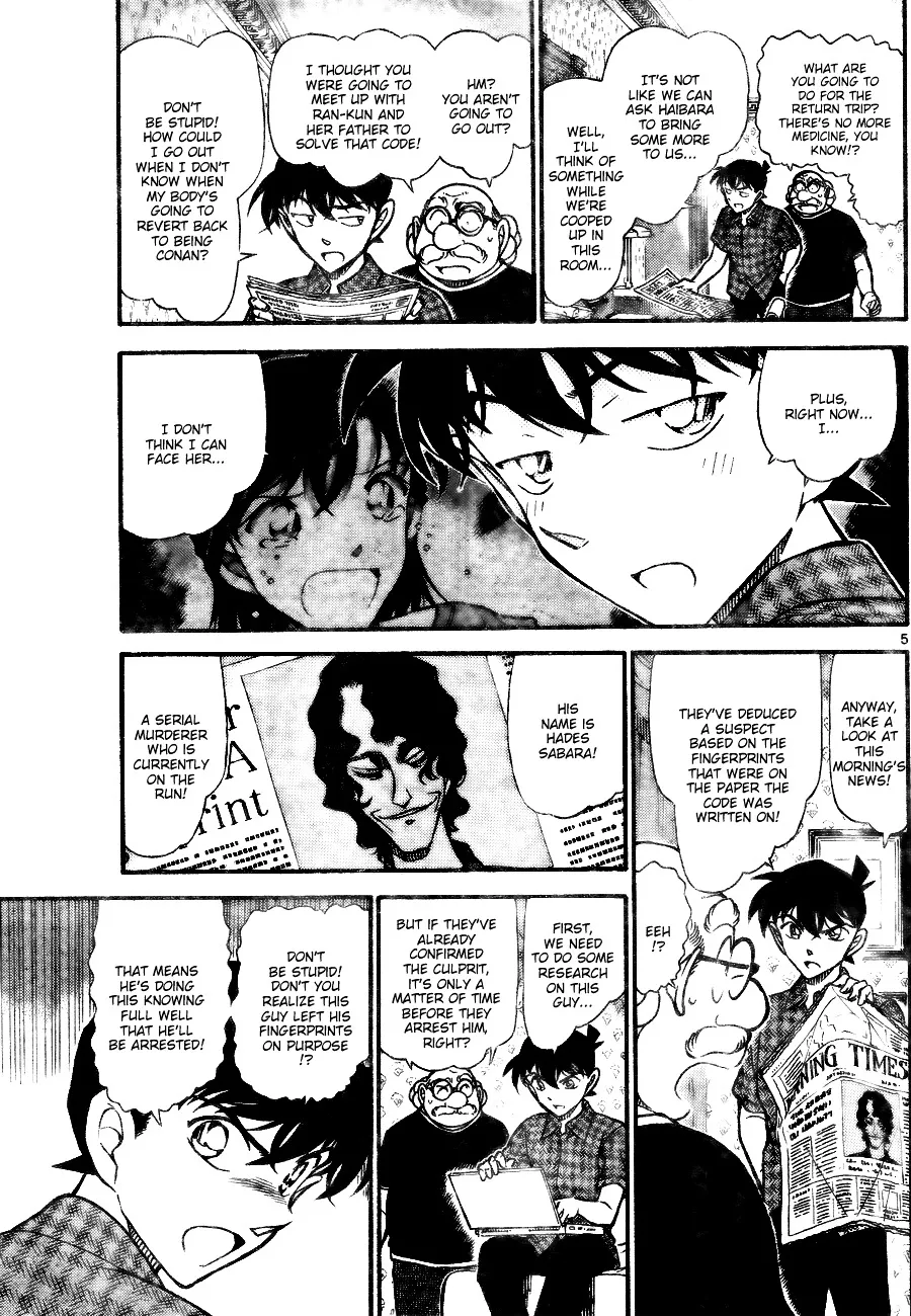 Read Detective Conan chapter 746 image 4 on Lezhin