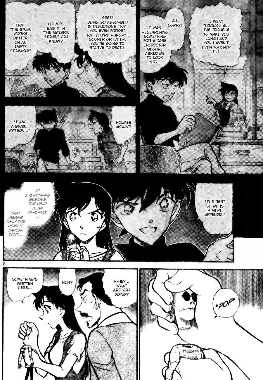 Read Detective Conan chapter 746 image 7 on Lezhin