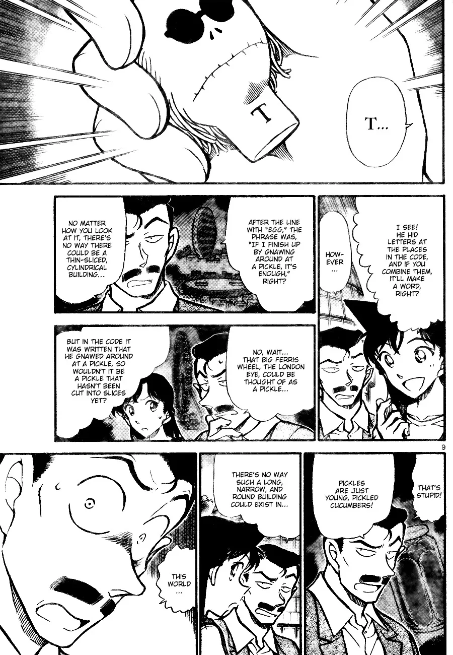 Read Detective Conan chapter 746 image 8 on Lezhin