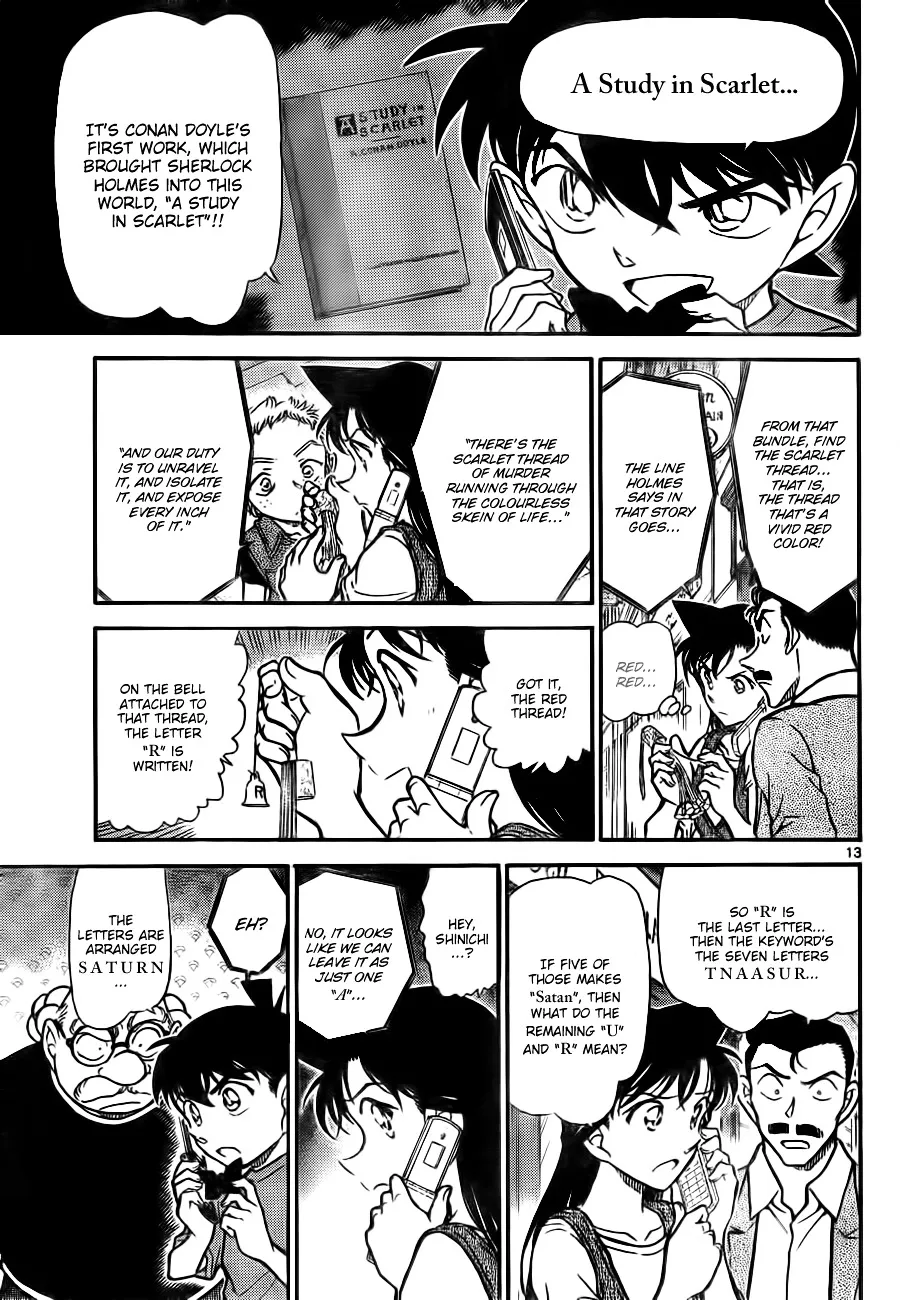 Read Detective Conan chapter 747 image 12 on Lezhin