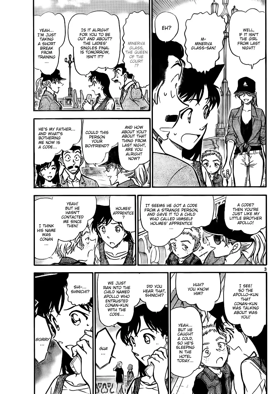 Read Detective Conan chapter 747 image 2 on Lezhin